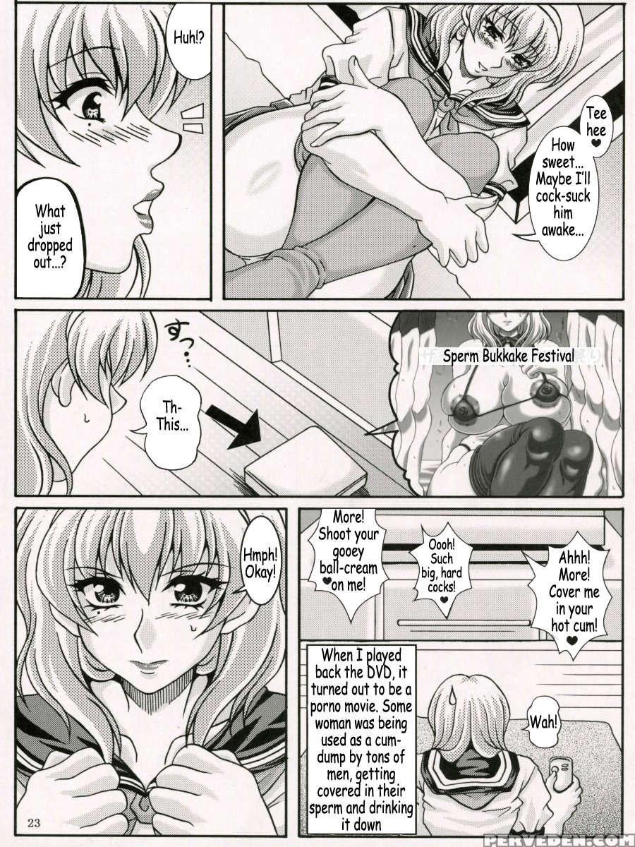 My Own Huge-tit Maid Boku Dake No Bakunyuu Onamaid Chapter 1000 Page 22